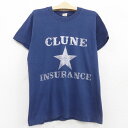 【中古】古着 半袖 ビンテージ ヴィンテージTシャツ キッズ ボーイズ 子供服 80年代 80s CLUNE 星 クルーネック 丸首 USA製 アメリカ製 紺 ネイビー | 春夏 春物 春服 秋冬 秋物 秋服 女の子 子ども服 こども服 カジュアル ファッション おしゃれ かわいい 0OF