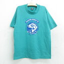 【中古】古着 半袖 ビンテージ ヴィンテージTシャツ キッズ ボーイズ 子供服 90年代 90s 魚 釣り クルーネック 丸首 USA製 アメリカ製 青緑 | 春夏 春物 春服 秋冬 秋物 秋服 女の子 子ども服 こども服 カジュアル ファッション おしゃれ かわいい