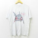 【中古】古着 半袖 ビンテージ ヴィンテージTシャツ メンズ 90年代 90s サメ クルーネック 丸首 USA製 アメリカ製 薄グレー 霜降り 【spe】 Lサイズ 中古 | 春夏 夏物 夏服 ヴィンテージTシャツ メンズファッション カットソー ティーシャツ ティシャツ メンズTシャツ 0OF