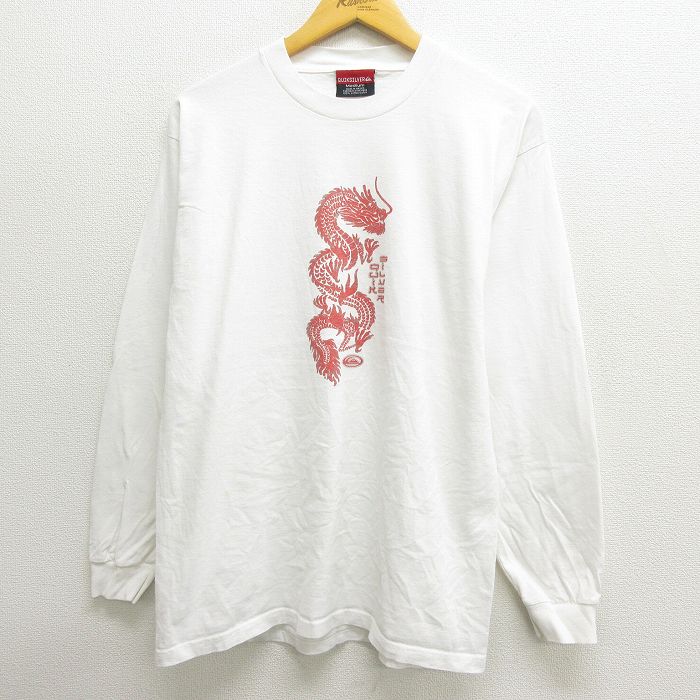 【中古】古着 クイックシルバー QUIKSILVER 長袖Tシャツ メンズ ドラゴン 龍 コットン クルーネック 丸首 白 ホワイト Mサイズ 中古 | 春夏 春物 春服 秋冬 秋物 秋服 メンズファッション ロンT カットソー ロンティー ロングT ロングTシャツ ロングティーシャツ ロン 0OF