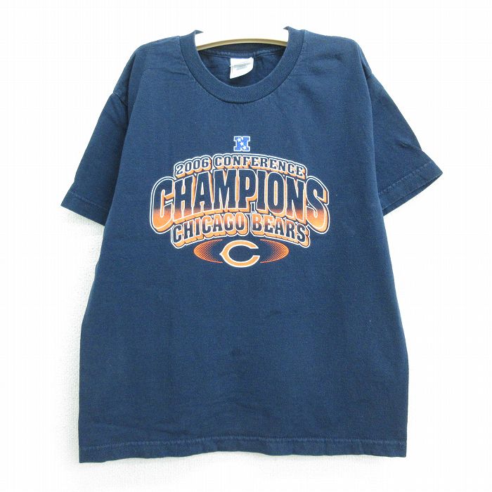 【中古】古着 半袖 ビンテージ ヴィンテージTシャツ キッズ ボーイズ 子供服 00年代 00s NFL シカゴベアーズ コットン クルーネック 丸首 紺 ネイビー アメフト スーパーボウル | 春夏 春物 春服 秋冬 秋物 秋服 女の子 子ども服 こども服 カジュアル ファッション お 0OF