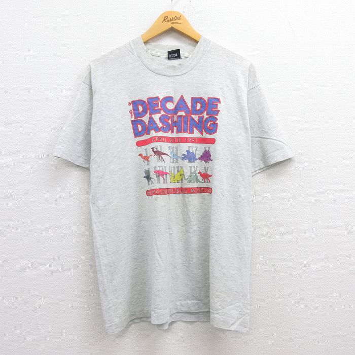 【中古】古着 半袖 ビンテージ ヴィンテージTシャツ メンズ 90年代 90s 恐竜 クルーネック 丸首 USA製 アメリカ製 薄グレー 霜降り XLサイズ 中古 | 春夏 夏物 夏服 ヴィンテージTシャツ メンズファッション カットソー ティーシャツ ティシャツ メンズTシャツ 半袖Tシ 0OF