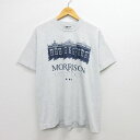 【中古】古着 半袖 ビンテージ ヴィンテージTシャツ メンズ 90年代 90s お城 MORRISON イリノイ クルーネック 丸首 USA製 アメリカ製 グレー 霜降り Lサイズ 中古 | 春夏 夏物 夏服 ヴィンテージTシャツ メンズファッション カットソー ティーシャツ ティシャツ メンズ 0OF