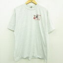 【中古】古着 半袖 ビンテージ ヴィンテージTシャツ メンズ 90年代 90s 空手 クルーネック 丸首 薄グレー 霜降り XLサイズ 中古 | 春夏 夏物 夏服 ヴィンテージTシャツ メンズファッション カットソー ティーシャツ ティシャツ メンズTシャツ 半袖Tシャツ 半袖ティーシ 7OF