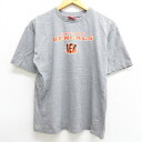 【中古】古着 半袖 ビンテージ ヴィンテージTシャツ キッズ ボーイズ 子供服 00年代 00s NFL シンシナティベンガルズ コットン クルーネック 丸首 グレー 霜降り アメフト スーパーボウル | 春夏 春物 春服 秋冬 秋物 秋服 女の子 子ども服 こども服 カジュアル ファッ 0OF