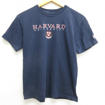 【中古】古着 チャンピオン champion 半袖Tシャツ キッズ ボーイズ 子供服 ハーバード 大学 クルーネック 丸首 紺 ネイビー | 春夏 春物 春服 秋冬 秋物 秋服 女の子 子ども服 こども服 カジュアル ファッション おしゃれ かわいい