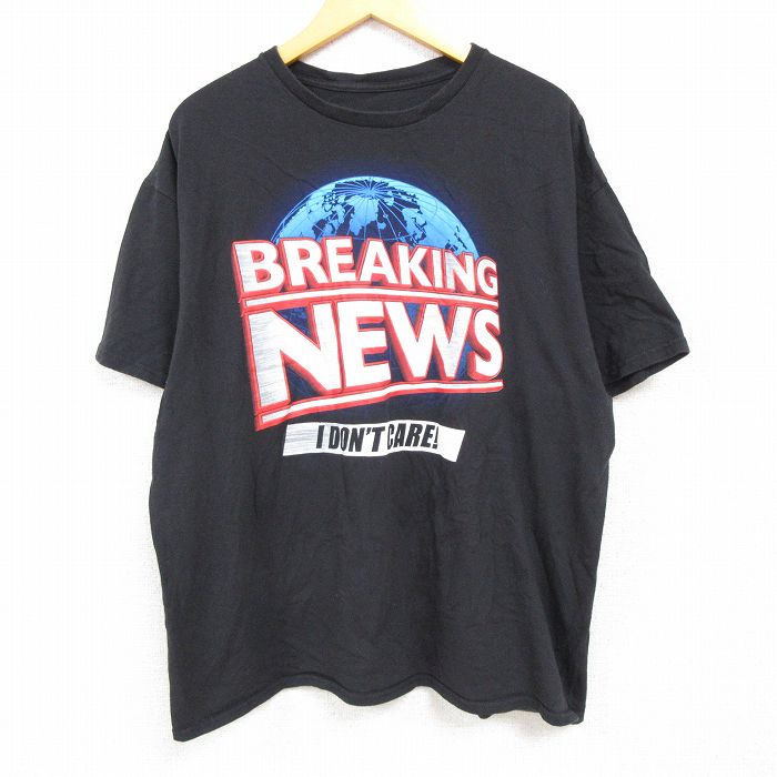 【中古】古着 半袖Tシャツ メンズ BREAKING NEWS コットン クルーネック 丸首 黒 ブラック XLサイズ 中古 中古メンズ半袖プリントキャラクター