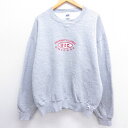 【中古】古着 ラッセル 長袖スウェット メンズ 90年代 90s シカゴ 大学 クルーネック 丸首 グレー 霜降り XLサイズ 中古 スエット トレーナー トップス | 春夏 春物 春服 秋冬 秋物 秋服 メンズファッション カジュアル おしゃれ ファッション 0OF