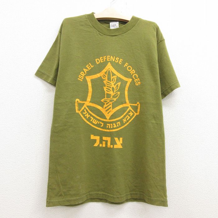 【中古】古着 半袖 ビンテージ ヴィンテージTシャツ キッズ ボーイズ 子供服 90年代 90s イスラエル国防軍 コットン クルーネック 丸首 緑 グリーン | 春夏 春物 春服 秋冬 秋物 秋服 女の子 子ども服 こども服 カジュアル ファッション おしゃれ かわいい 5OF