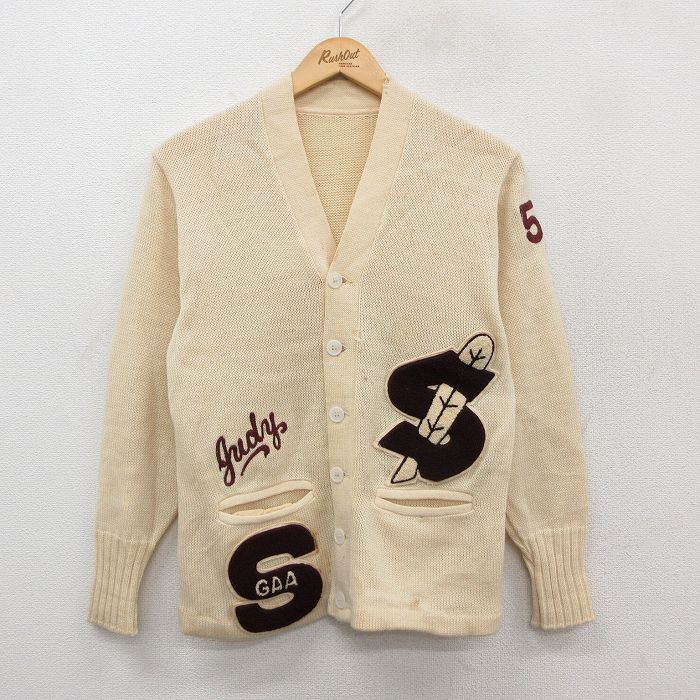 【中古】古着 50s 50年代 レターニット カーディガン メンズ Sサイズ ウール 生成り ヴィンテージ 長袖 きれいめ アメカジ ストリート カジュアル レトロ【spe】 26jan13