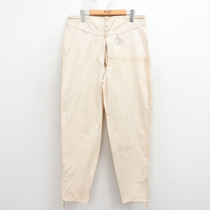 乐天商城 - 【中古】古着 ヴィンテージ ミリタリー ホスピタル パンツ メンズ 30s 30年代 フランス軍 生成り アメカジ ストリート カジュアル きれいめ ヴィンテージ レトロ【spe】 26feb28 2OF