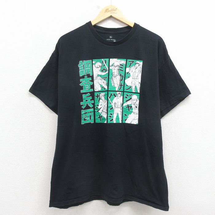 【中古】古着 半袖 Tシャツ メンズ アニメ 進撃の巨人 コットン クルーネック 黒【spe】 26mar14