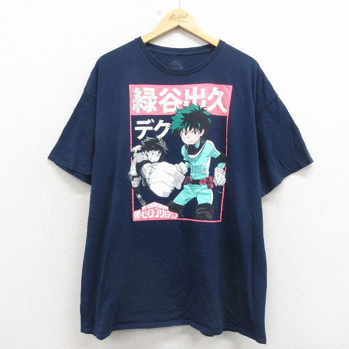 乐天商城 - 【中古】古着 半袖 Tシャツ メンズ アニメ 僕のヒーローアカデミア クルーネック 紺 26mar14