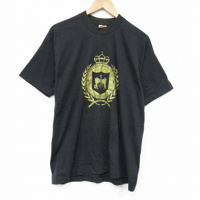 楽天市場】フルーツオブザルーム 90 ziの通販