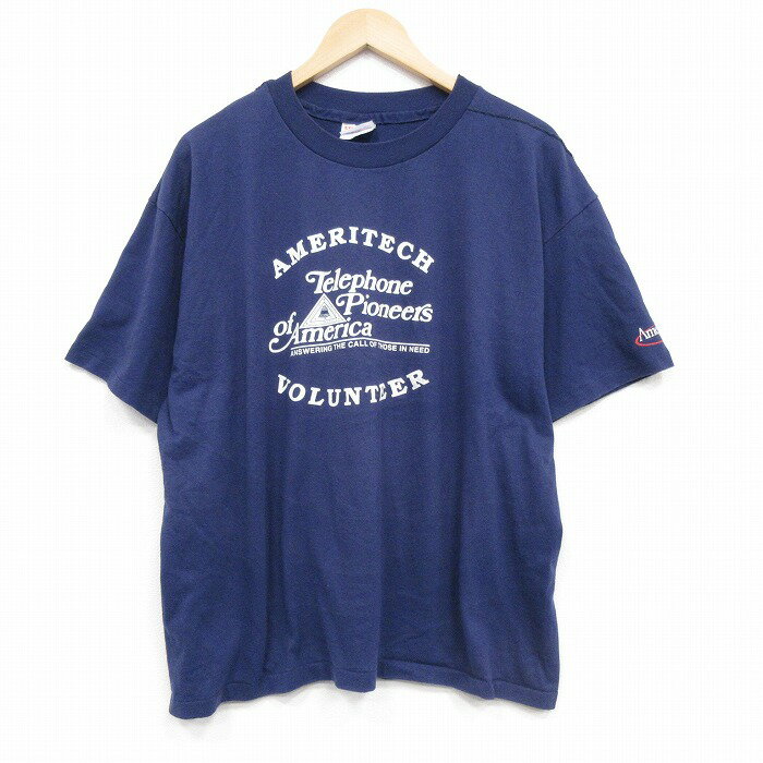 Rakuten - 【中古】古着 ヘインズ 半袖 ビンテージ Tシャツ メンズ 90年代 90s テレフォン 大きいサイズ クルーネック USA製 紺 26may02
