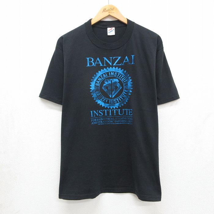 B&ZAI BandZAI Tシャツ 等 楽天市場】banzai（Tシャツ・カットソー｜トップス）：メンズ