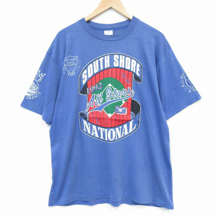 楽天市場】artex tシャツの通販