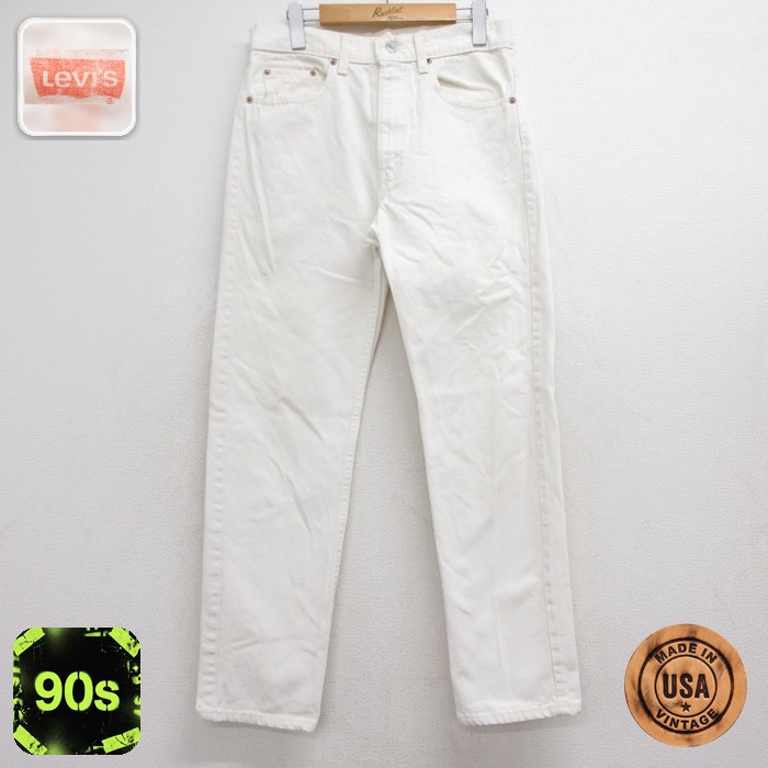 Levi's 505 90s ホワイト デニム パンツ ジーンズ W33 美品 楽天市場】リーバイス 505（カラーホワイト）（ズボン・パンツ｜メンズ