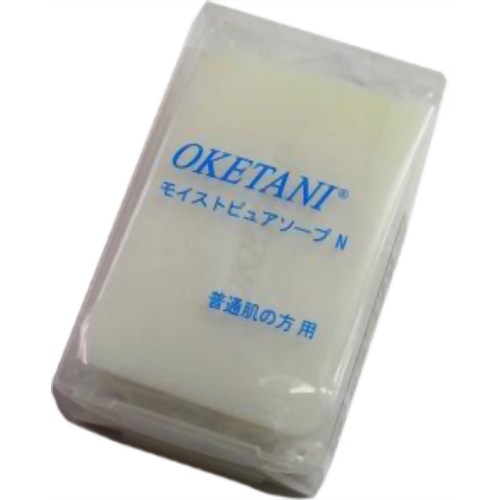 OKETANI モイストピュアソープN(普通肌の方用) 80g/香料・着色料、合成界面活性剤、酸化防止剤、エデト酸不使用