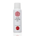 RoseLuxury EX Sunscreen Spray SPF50+/PA++++ローズラグジュアリーEX サンスクリーン スプレー