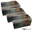 【超お得な3個セット*90枚*】遠赤パワーでスッキリ＆リフレッシュ♪足の疲れやむくみを感じた時に足裏に貼って寝るだけ!! ジャスパー配合足裏樹液シート/足裏健康足うらシート/スリムビューティー足裏シート/碧石/ ジャスパー足裏シート (30枚入)×3箱