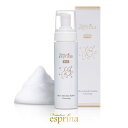 ヴィブリアン エスプリーナ RGII 濃密炭酸 マイクロミセラー バブルクレンジング 洗顔料 Viebrillant esprina MicroMicellar Bubble Cleansing