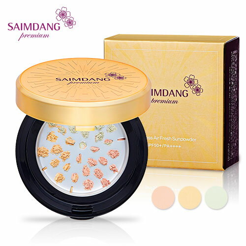 サイムダン プレミアム 4Kアクトレス エアーフレッシュ サンパウダーSAIMDANG premium 4K Actress Air Fresh SunPowder SPF50+/PA++++のサムネイル