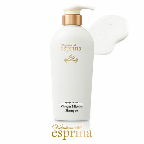 Viebrillant esprina AgingCare Rich Vinegar Micellar SHAMPOOヴィブリアン エスプリーナ エイジングケア リッチビネガー ミセラーシャンプー