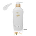 ヴィブリアン エスプリーナ 美BIO ミセラーヘッドスパ パフュームシャンプーViebrillant esprina vi-Bio MicellarHead Spa Perfume SHAMPOO