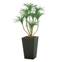 アートグリーン 人工観葉植物 光触媒 光の楽園 DXユッカ1.4