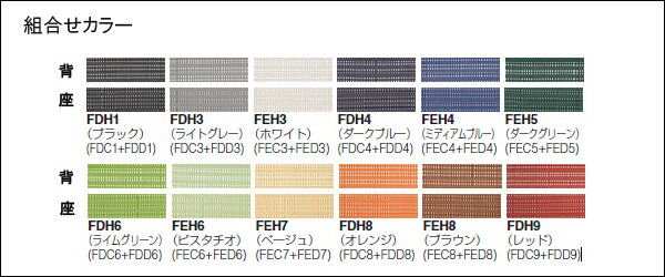 �������ڥ��ե�����������Atlas�ڥ��ȥ饹��CP27AA/CP27AD �������ȥ�ϥ��Хå�����إåɥ쥹�ȥ�����