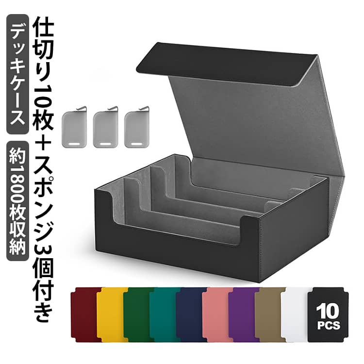 �ǥå������� ���ȥ졼���ܥå��� �ݴ� ������ �ޥ��ͥåȳ� �ȥ쥫 �ۥ���� �ķ� 3�� �ȥ졼�ǥ��󥰥����� 1800���Ǽ ���м� ��Ǽ �ǥå������� ��...