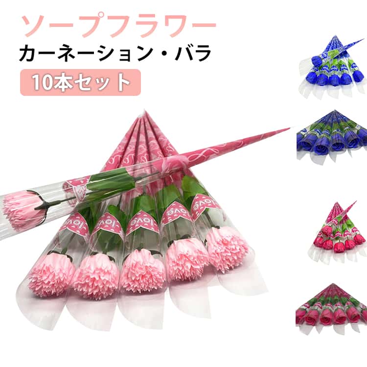 商品画像1