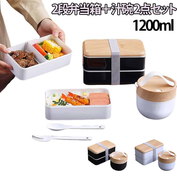 商品画像1