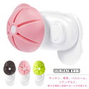 2個セット 指はさみ防止 ドア 赤ちゃん ゆびストッパー ドア とびら すきま 安全 ストッパー 指はさみ セーフティー ベビーガード ゆびはさみ防止 指はさみ...