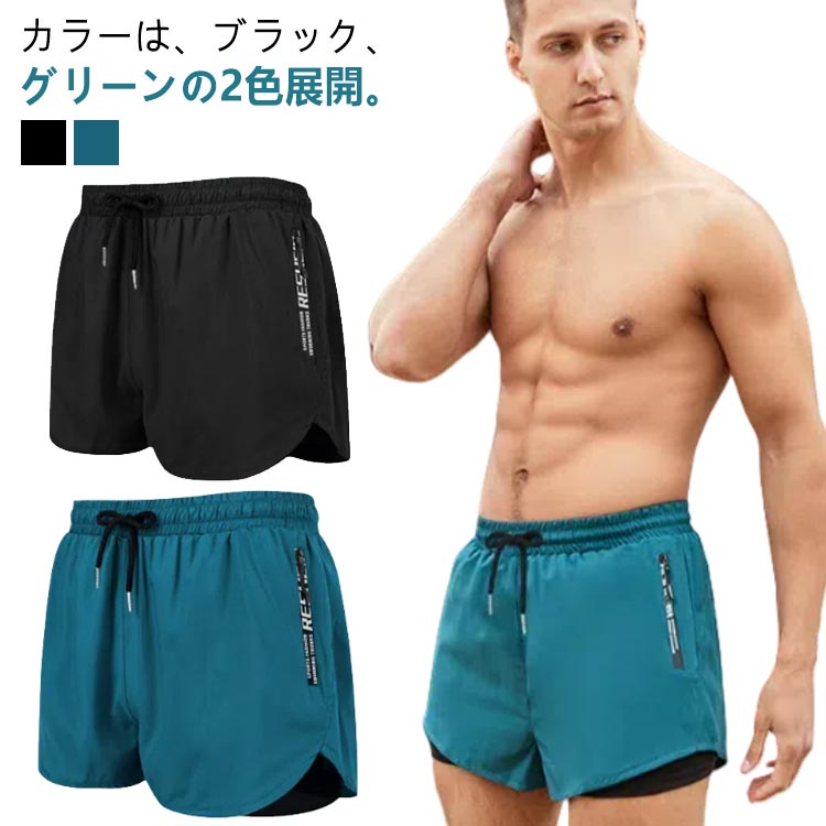 サーフパンツ 水着 メンズ 海水パンツ 海パン 男性 スイムウェア ボトムス 水泳服 スイミング 短パン ショートパンツ ラッシュガード レギンス サーフパンツ ウェットスーツ インナー ラッシュ…