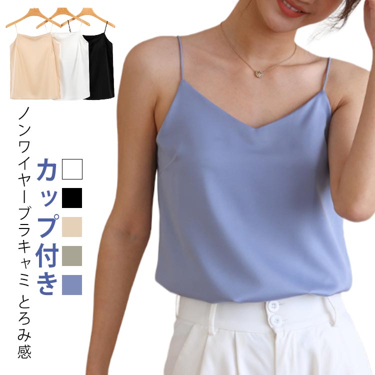 ��ǥ����� �������� �֥�ȥå� �Ť��� ����ߥ����� ����ߥ����� �֥� ���å��դ� ���鸫���ɻ� ����ʡ� ȩ�� �ȥåץ� ������� ���󥯥ȥå� ���� ��...