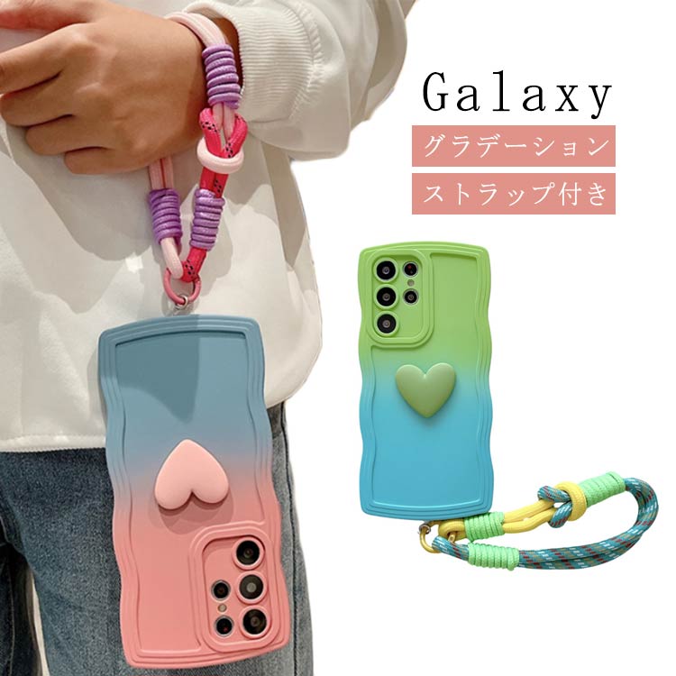 Rakuten - Ultra ケース S23 S24 ギャラクシー A52 ultra S23 s24 ケース Ultra Ultra S22 S22 5G galaxy S20 ケース 5G A53 レンズ保護カバー Galaxy スマホケース ハンドストラップ S21 galaxy S23 FEカバー グラデーション ソフトケース galaxy a54 5Gケース Galaxy