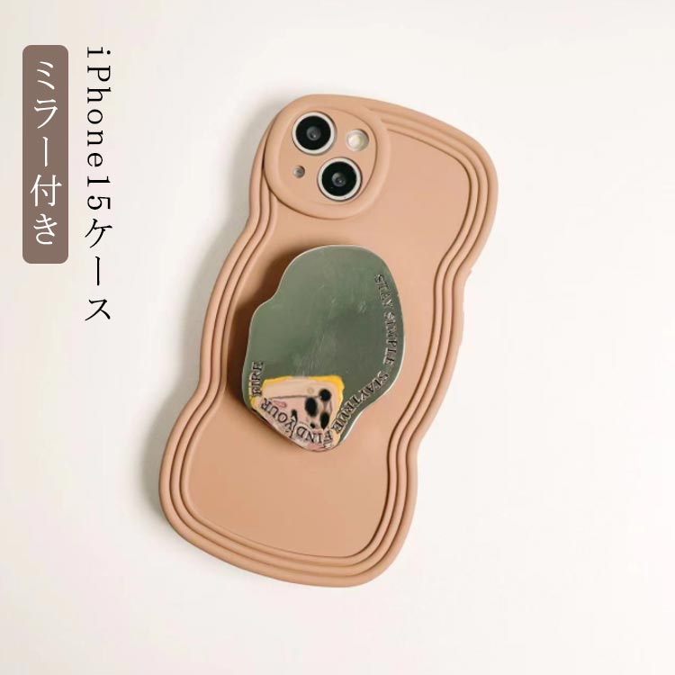 乐天商城 - 波型 ケース ケース スタンド iphone14 pro ケース カバー バブルウェーブ 14 pro max ケース iphone13 iphone14 iPhone14 Plus iphone iPhone14promax ミラー iPhone14pro なみなみ iPhone12 iPhone11 かわいい iphoneケース 韓国 ウェーブ iPhone14