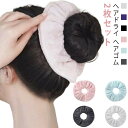 ヘアタオル 2枚セット ヘアドライタオル 速乾 ヘアゴム 吸水 ヘアタオル ドライヤー 時短 洗顔 吸水タオル ヘアバンド