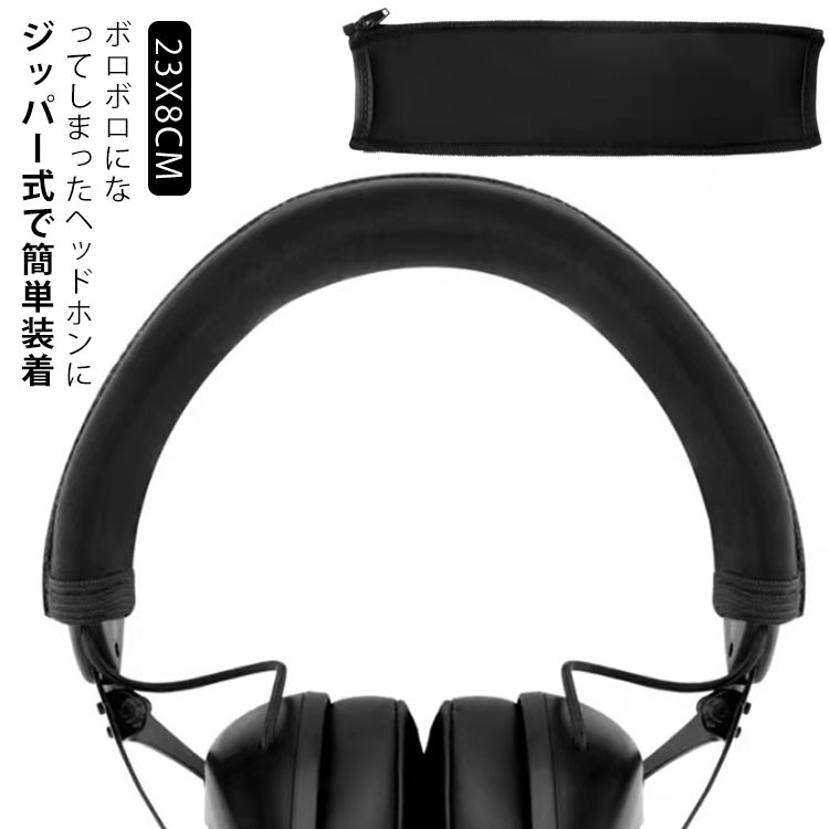 楽天市場】SENNHEISER PXC 550の通販