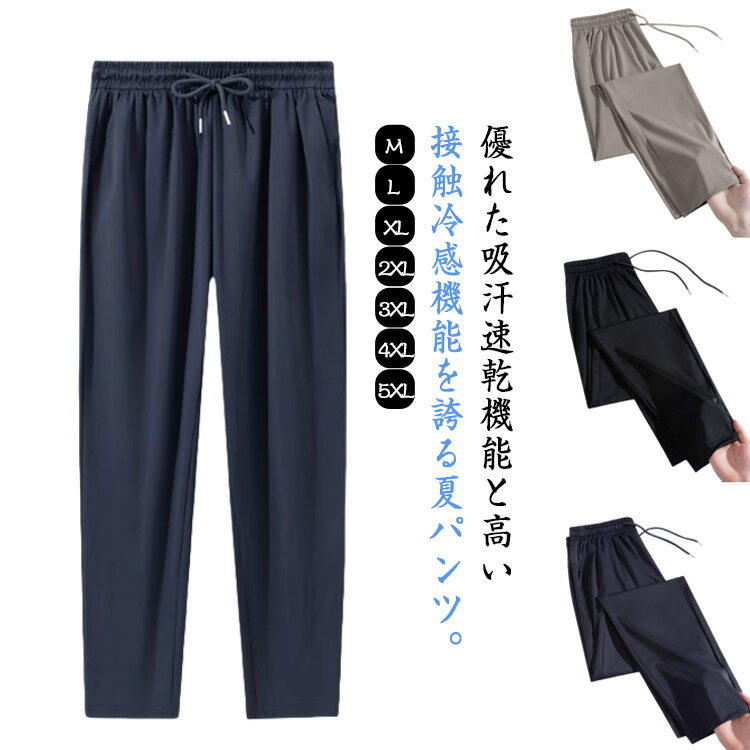 ��� �ܿ��䴶 ���ȥ�å� ���� ®�� �䴶�ѥ�� ���Υѥ� ���Υѥ� ��ǥ����� �ɿ� ��󥺥ѥ�� �� �ä��� ����եѥ�� �ܥȥॹ ����ѥ�� �ơ�...