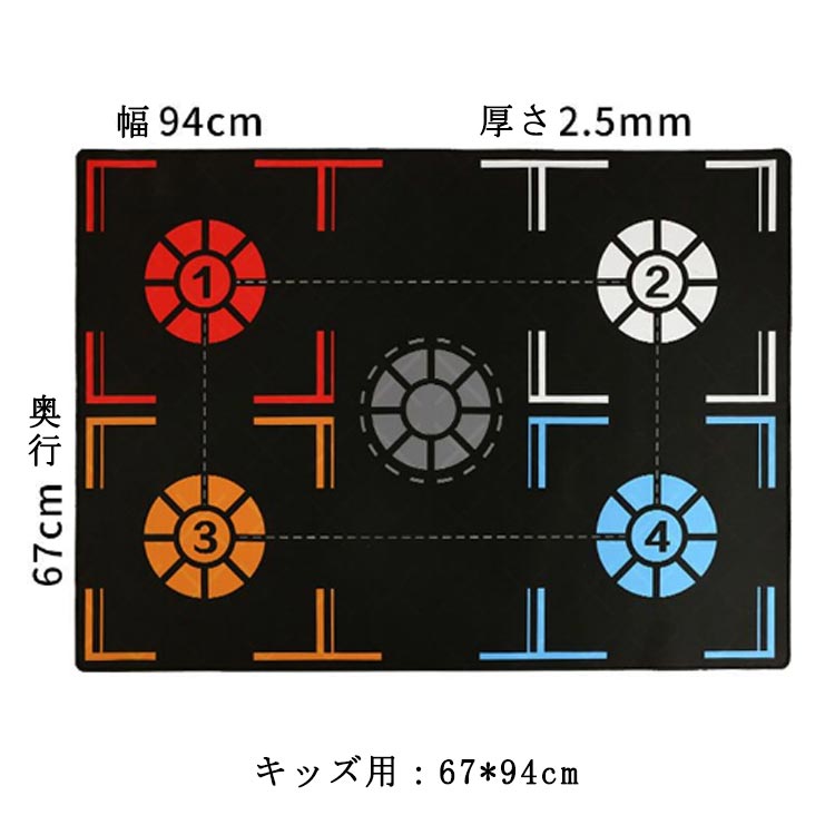 �Х��� �ȥ졼�˥󥰥ޥå� �Х��� �ޥå� �Х����åȥܡ��� �եåȥ���ޥå� �ȥ졼�˥� �ޥå� ���� �Х����åȥܡ��� ��� �ľ�ǯ ���� �ܡ��륳��ȥ����� �ȥ졼�˥� �ȥ졼�˥����� �ȥ졼�˥� ���å� �� �ɥ�֥����� �������� ����