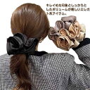 サテン シュシュ レディース ヘアゴム フリル 大きめ ボリューム ヘアゴム 結婚式 パーティ ヘッドアクセ ヘアアクセサリー 髪飾り 簡単ヘアアレンジ まとめ髪 髪型 ポニーテール ヘアアレンジ 女性 大人可愛い デイリー