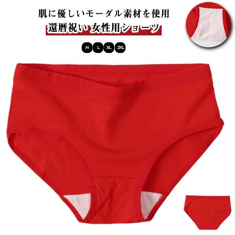 ���� ����ˤ� �� �֥ѥ�� �ϥ��������� �⡼���� ������������� ��ǥ����� ���硼�� ���� ���� �֤����� ȩ�� ����ʡ� �ѥ�� ȩ�� ��Ϸ���� �ؿ� ...