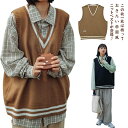 レディース ニットベスト ライン入り Vネック トップス 送料無料 スクールベスト セーター ノースリーブ 学院風 制服 学生服 高校 中学 通学 大人 可愛い 入学式 卒業式 卒園式 カジュアル 普段着 お出かけ ファッション感