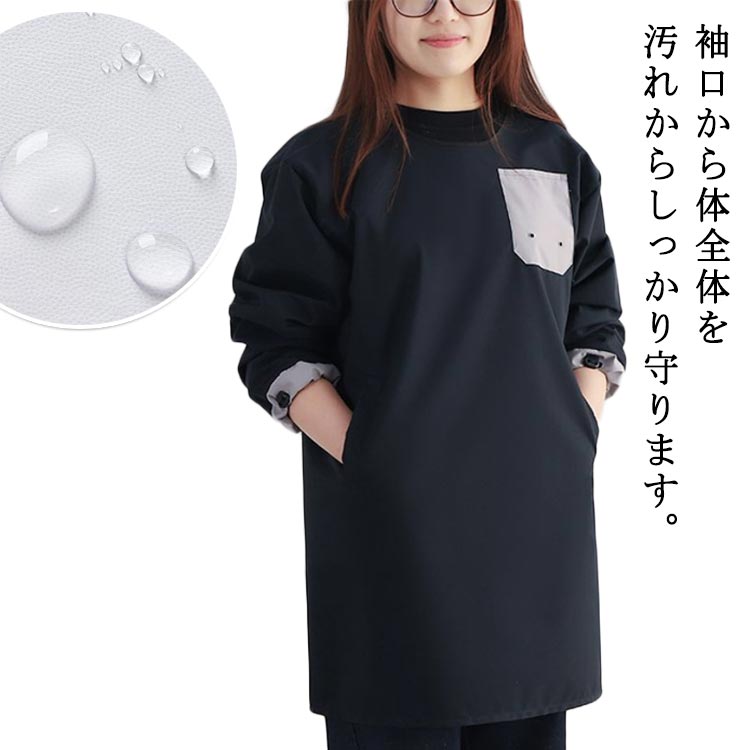介護士 レディース 長袖 割烹着 メンズ 北欧 大きいサイズ ポケット付き スモック ロングエプロン カジ..