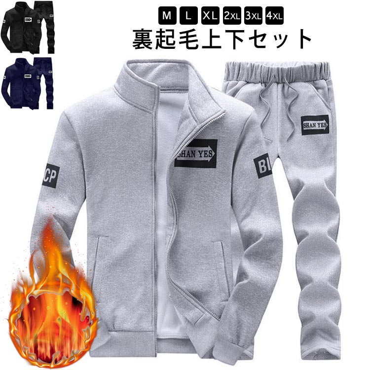 Ĺ���ܥ� ��ǥ����� ΢���� ���� ���㡼�� �������å� �ѥ�� �ѡ����� �岼���å� ���åȥ��å� ΢���� ������� �礭�������� �˽����� Ω���� ���åץ�...