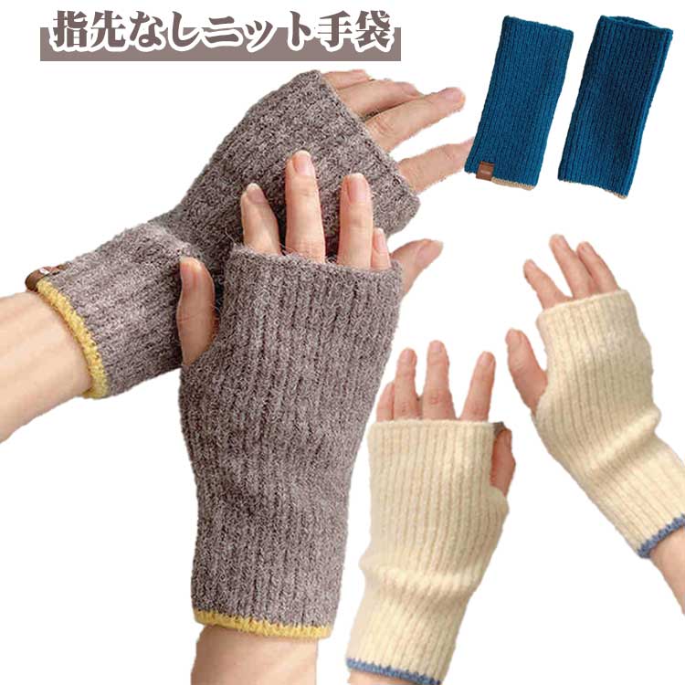 �˥å� ���� �����०�����ޡ� �ϥ�ɥ������ޡ� �˥å� ��ǥ����� �ݼ� ��� �ڹ� ���ڤ� �ؤʤ� �ɴ� ���� ���� ���ޥ��б� �������� ���ޡ��ȥե�����...