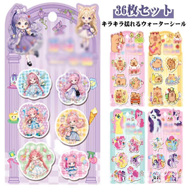 ��� ������ �פ��פ������� ������ Ω�� ���ԥХ� 36�祻�å� ���������������� ���λ� ��˫�������� ���饭�� �פä��� ���������������� �ǥ������� ��...